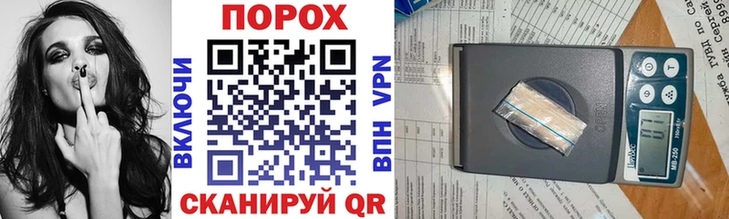 Купить где  Ряжск  АМФ 97% 