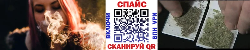 Купить  Ряжск  БУТИРАТ вода 