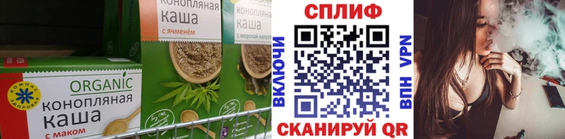 Canna-Cookies марихуана  Купить  Ряжск 