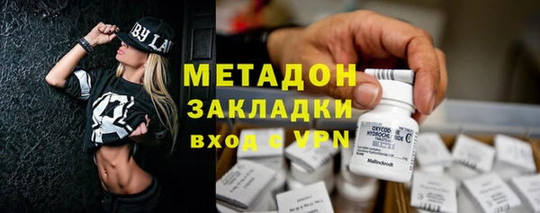 apvp Вязники
