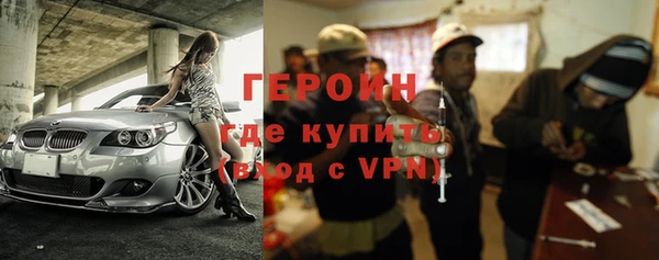 apvp Вязники