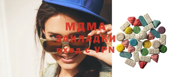 apvp Вязники