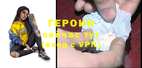 apvp Вязники