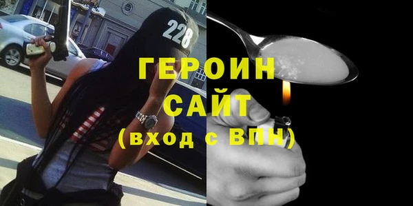 apvp Вязники