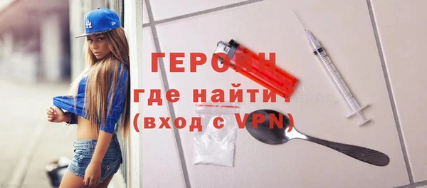 дмт Вяземский
