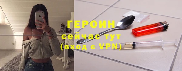 каннабис Вязьма