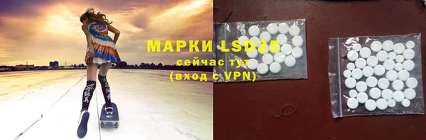 apvp Вязники