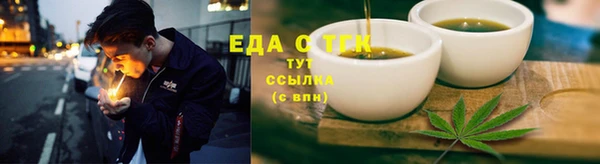 дмт Вяземский