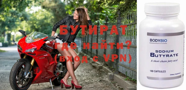 каннабис Вязьма