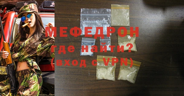 apvp Вязники