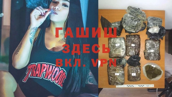 apvp Вязники