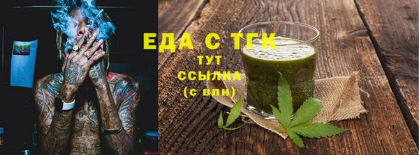 apvp Вязники