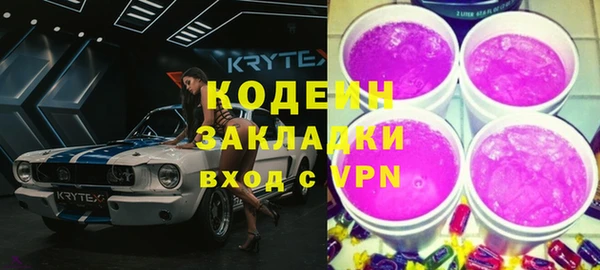 apvp Вязники