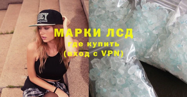 apvp Вязники