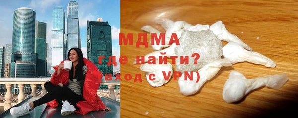 дмт Вяземский