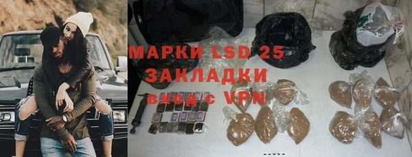 дмт Вяземский