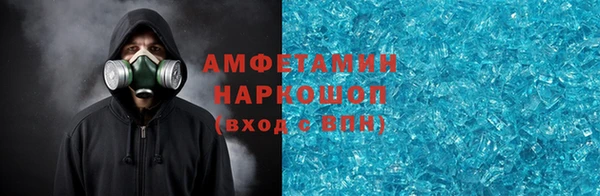 дмт Вяземский