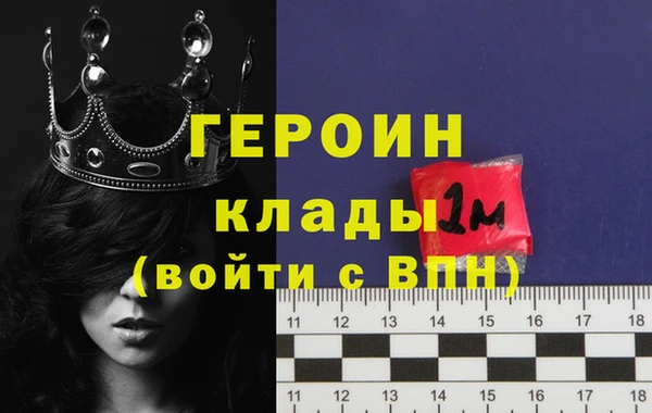 apvp Вязники